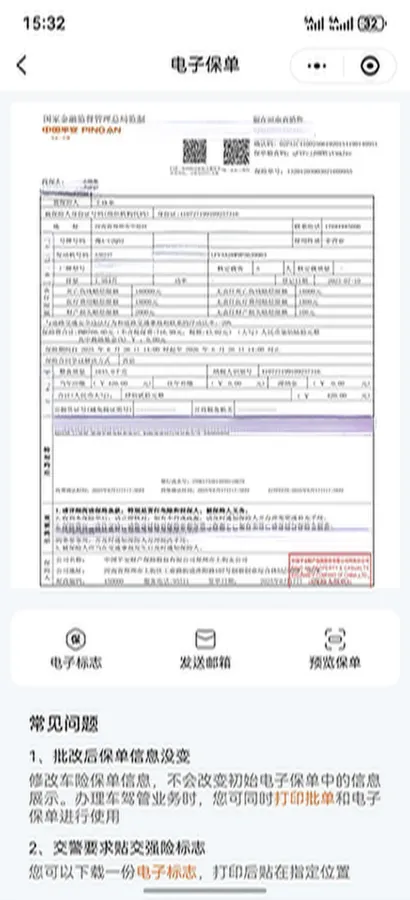 2023 Audi A4L 2.0T 190HP L4 7DCT,autocango,china used car exporter,china ev exporter,chinese used car exporter,chinese used ev exporter