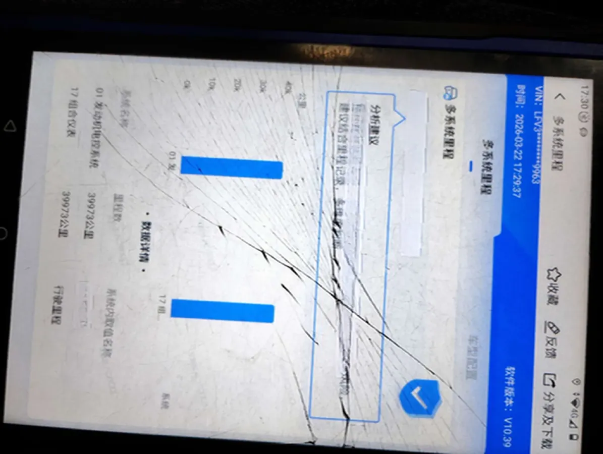 2023 Audi A4L 2.0T 190HP L4 7DCT,autocango,china used car exporter,china ev exporter,chinese used car exporter,chinese used ev exporter