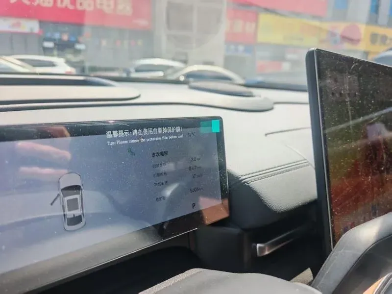 2025 Geely Galaxy A7 1.5L 112HP L4 1DHT PHEV,autocango,china used car exporter,china ev exporter,chinese used car exporter,chinese used ev exporter