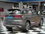 2020 ChangAn CS75 Plus 1.5T 178HP L4 6AT