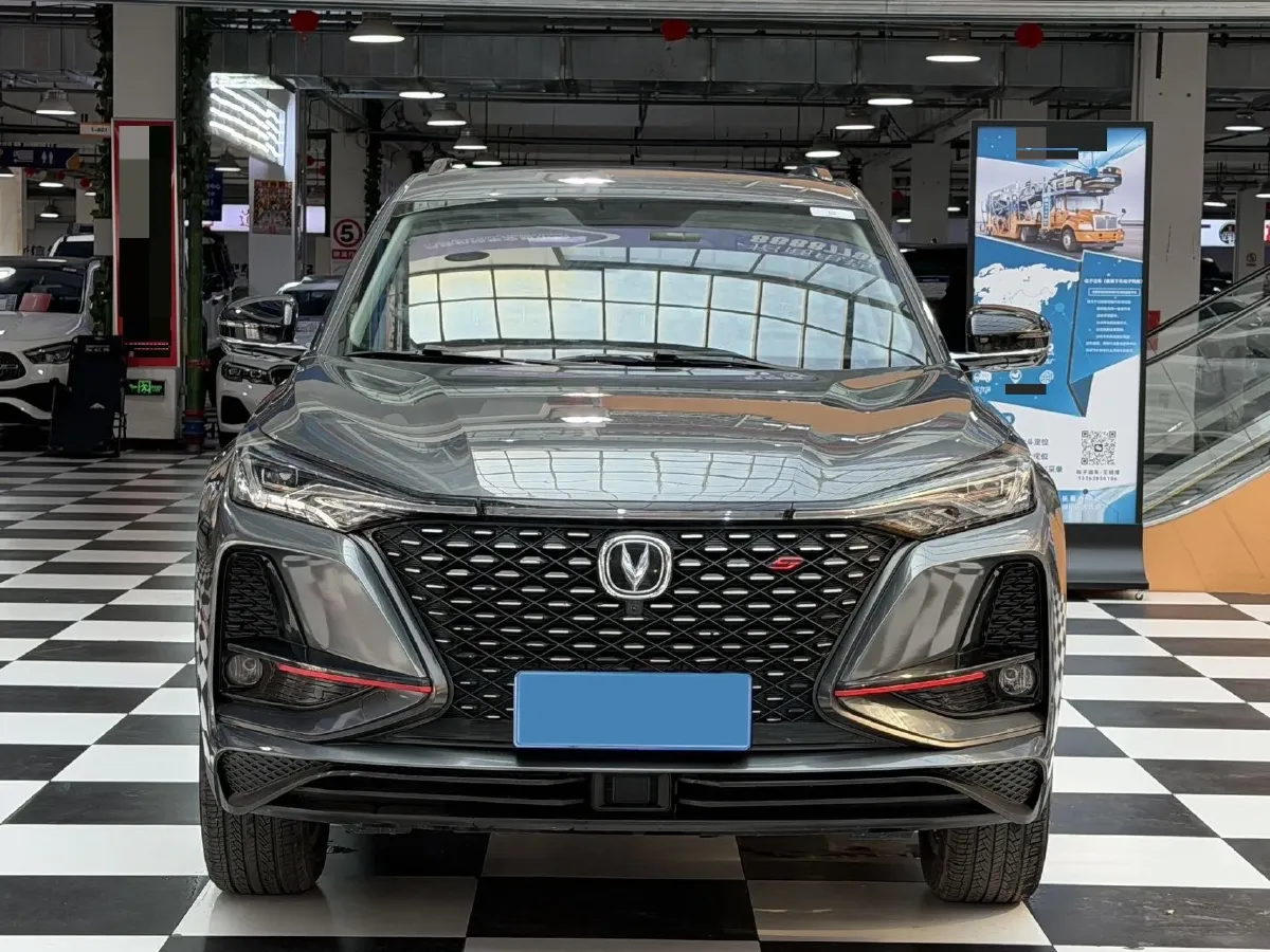 2020 ChangAn CS75 Plus 1.5T 178HP L4 6AT,autocango,china used car exporter,china ev exporter,chinese used car exporter,chinese used ev exporter