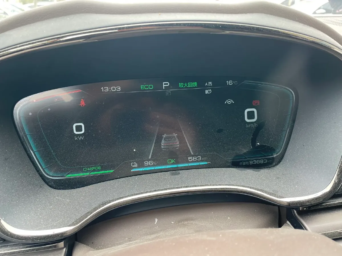 2020 Honda Breeze 2.0L 146HP L4 E-CVT Hybrid,autocango,china used car exporter,china ev exporter,chinese used car exporter,chinese used ev exporter