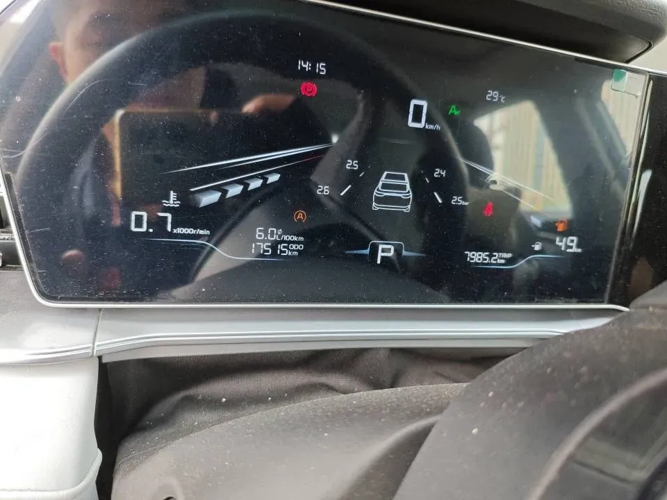 2024 Geely Binray 1.5T 181HP L4 7DCT,autocango,china used car exporter,china ev exporter,chinese used car exporter,chinese used ev exporter