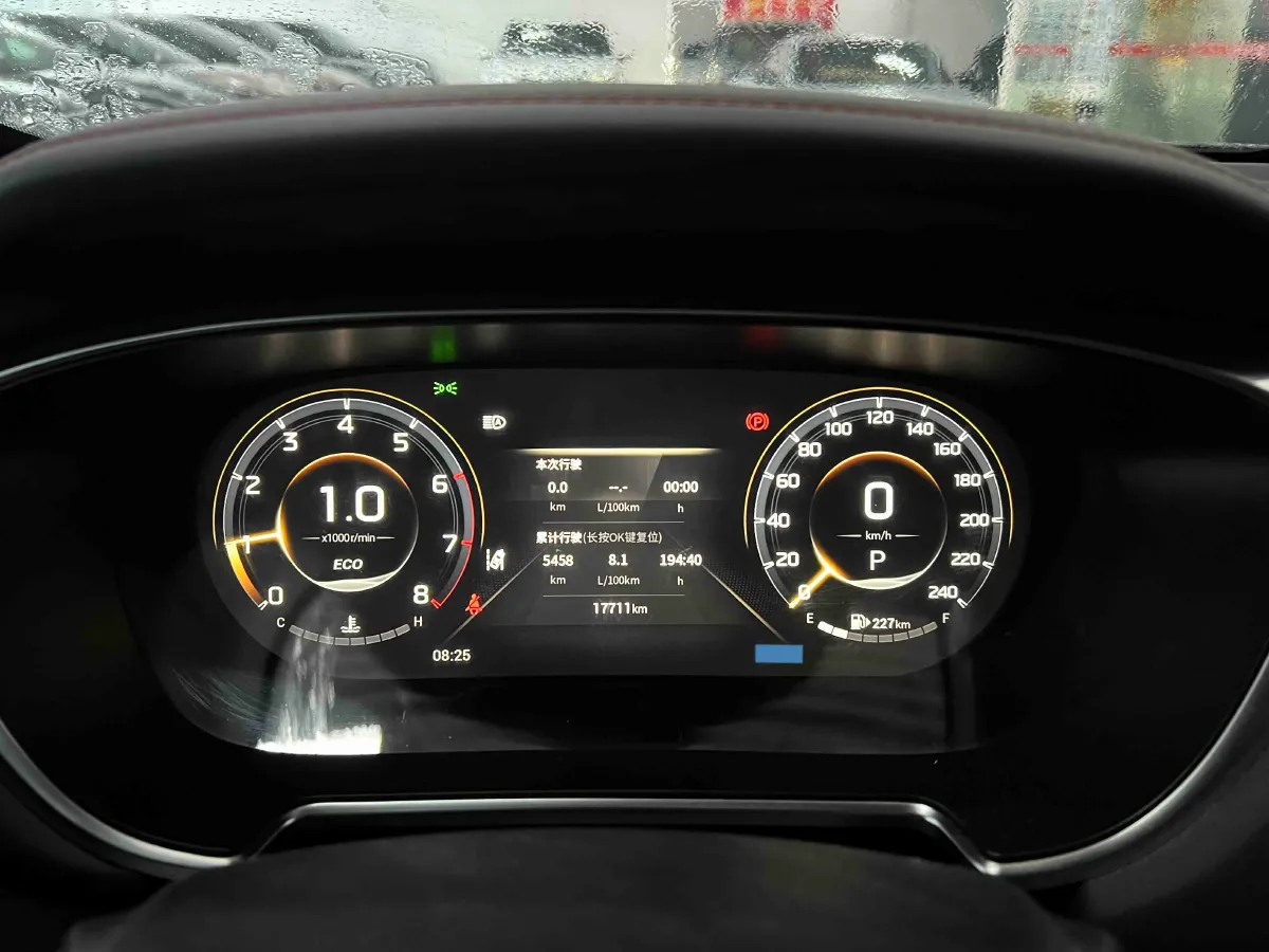 2022 GAC Trumpchi GS4 Plus 1.5T 169HP L4 6AT,autocango,china used car exporter,china ev exporter,chinese used car exporter,chinese used ev exporter