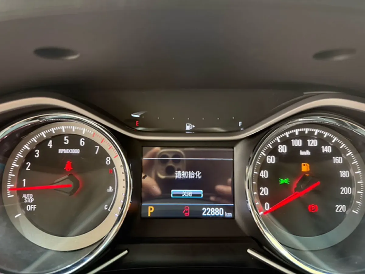 2020 Chevrolet Orlando 1.3T 163HP L3 6AT,autocango,china used car exporter,china ev exporter,chinese used car exporter,chinese used ev exporter