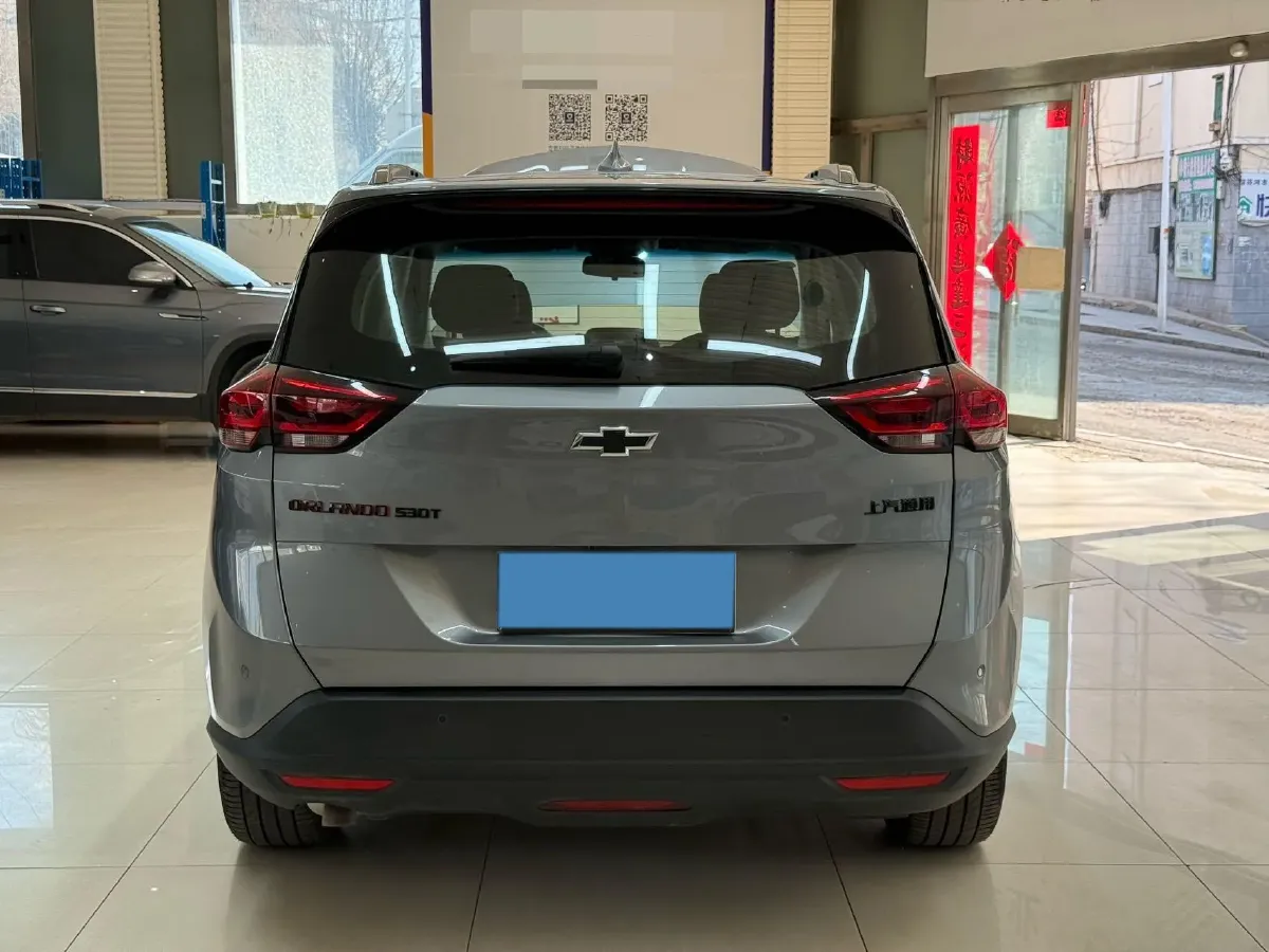 2020 Chevrolet Orlando 1.3T 163HP L3 6AT,autocango,china used car exporter,china ev exporter,chinese used car exporter,chinese used ev exporter