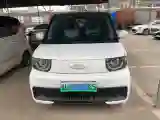 2022 Chery QQ Ice Cream BEV 9.6KWH