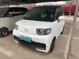 2022 Chery QQ Ice Cream BEV 9.6KWH