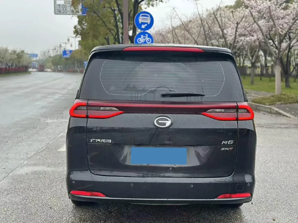 2021 GAC Trumpchi M6 1.5T 169HP L4 7DCT,autocango,china used car exporter,china ev exporter,chinese used car exporter,chinese used ev exporter