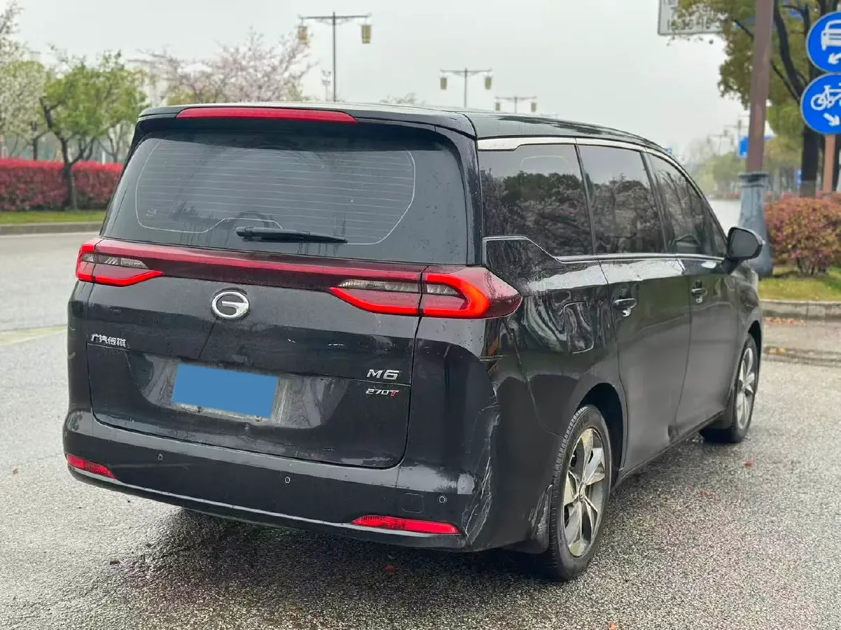 2021 GAC Trumpchi M6 1.5T 169HP L4 7DCT,autocango,china used car exporter,china ev exporter,chinese used car exporter,chinese used ev exporter