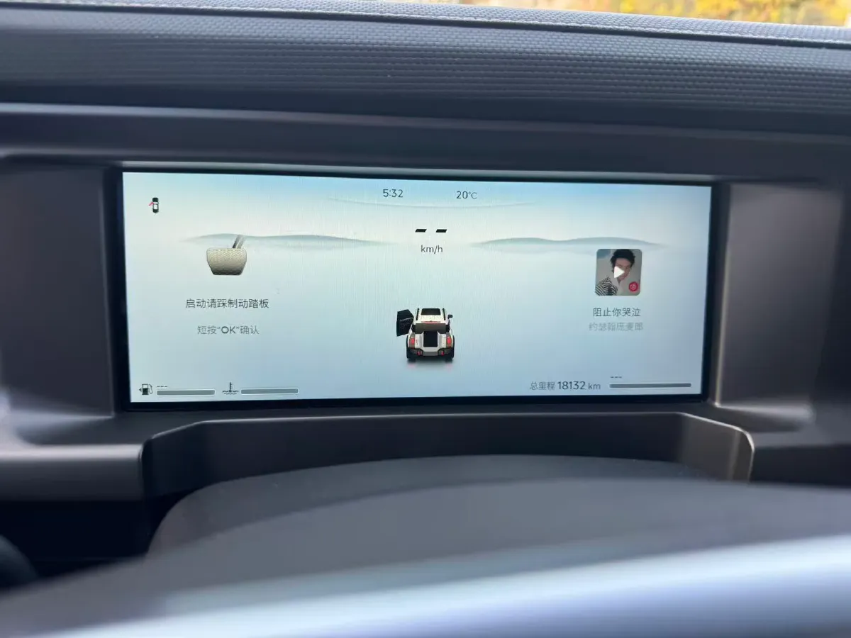 2023 Jetour Traveller 2.0T 254HP L4 7DCT,autocango,china used car exporter,china ev exporter,chinese used car exporter,chinese used ev exporter