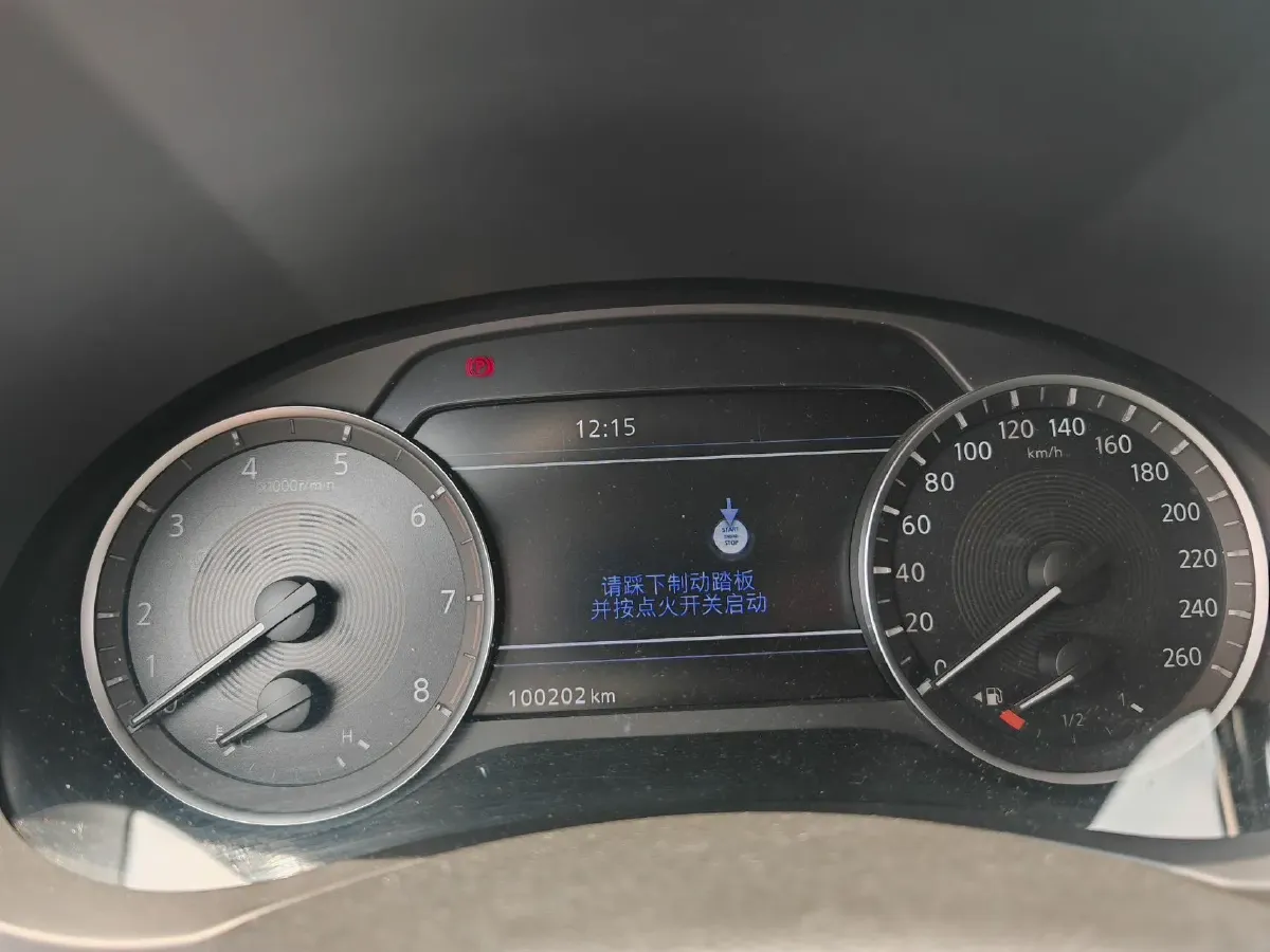 2018 Infiniti QX30 2.0T 211HP L4 7DCT,autocango,china used car exporter,china ev exporter,chinese used car exporter,chinese used ev exporter