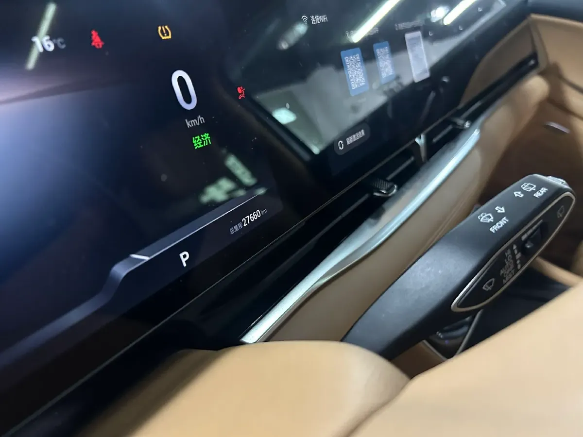 2022 Voyah Dream BEV 108.7KWH,autocango,china used car exporter,china ev exporter,chinese used car exporter,chinese used ev exporter