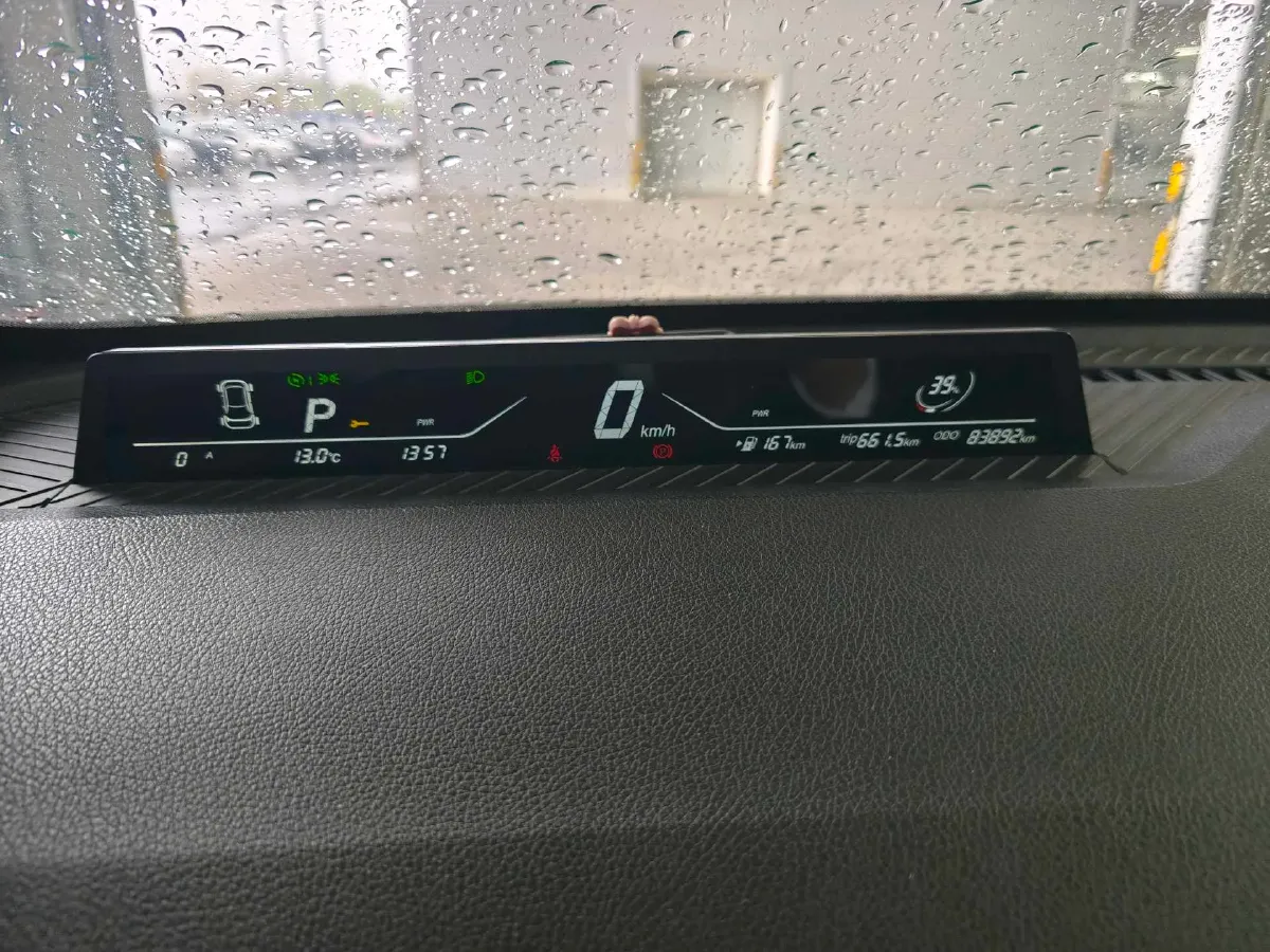 2022 Neta V BEV 38.54KWH,autocango,china used car exporter,china ev exporter,chinese used car exporter,chinese used ev exporter