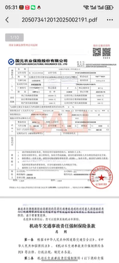 2021 GAC Trumpchi M8 2.0T 252HP L4 8AT,autocango,china used car exporter,china ev exporter,chinese used car exporter,chinese used ev exporter