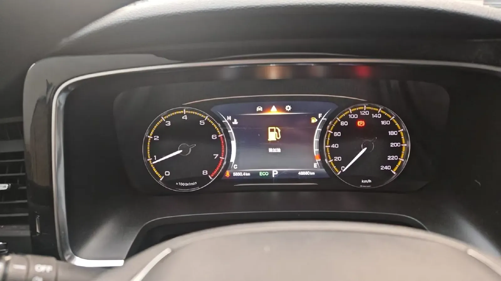 2021 GAC Trumpchi M8 2.0T 252HP L4 8AT,autocango,china used car exporter,china ev exporter,chinese used car exporter,chinese used ev exporter