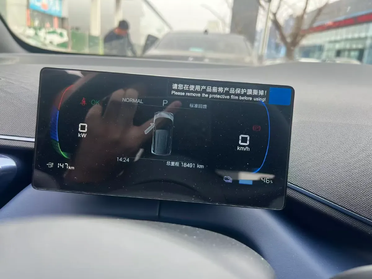 2025 BYD Seagull BEV 30.08KWH,autocango,china used car exporter,china ev exporter,chinese used car exporter,chinese used ev exporter