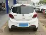 2021 ChangAn BenBen E-Star BEV 31.95KWH