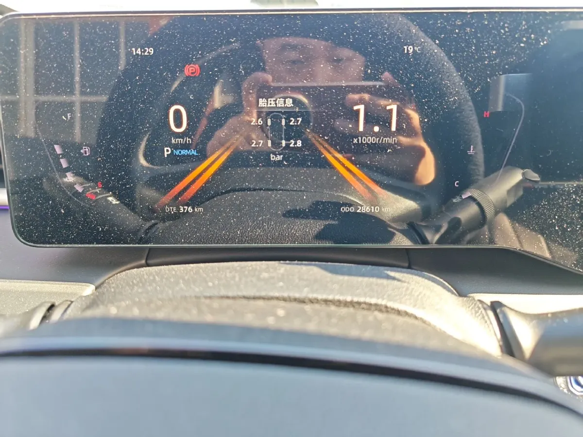 2023 ChangAn Raeton Plus 1.5T 188HP L4 7DCT,autocango,china used car exporter,china ev exporter,chinese used car exporter,chinese used ev exporter