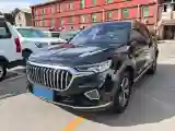 2019 HongQi HS5 2.0T 224HP L4 6AT