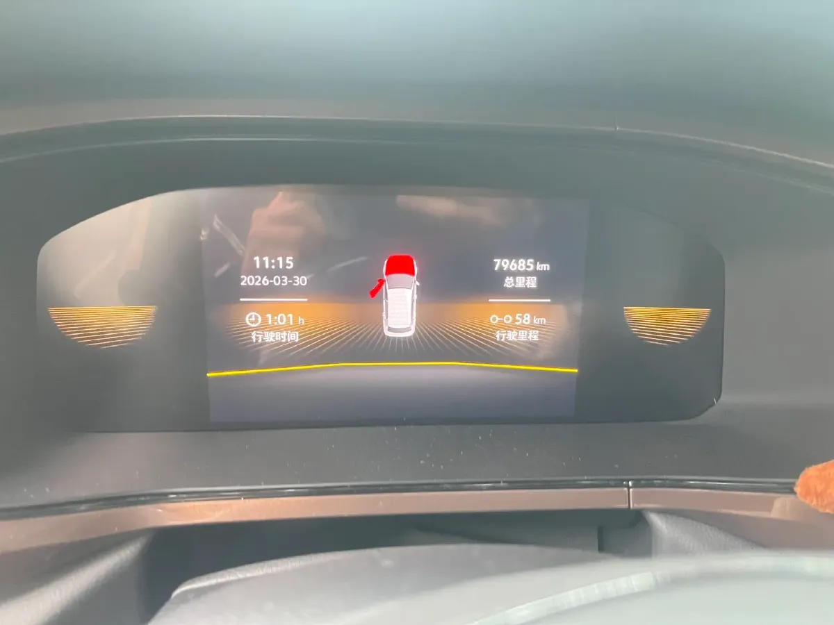 2022 Volkswagen Tharu 1.4T 150HP L4 7DCT,autocango,china used car exporter,china ev exporter,chinese used car exporter,chinese used ev exporter