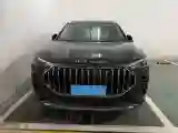 2023 ChangAn Oshan X7 Plus 1.5T 188HP L4 7DCT