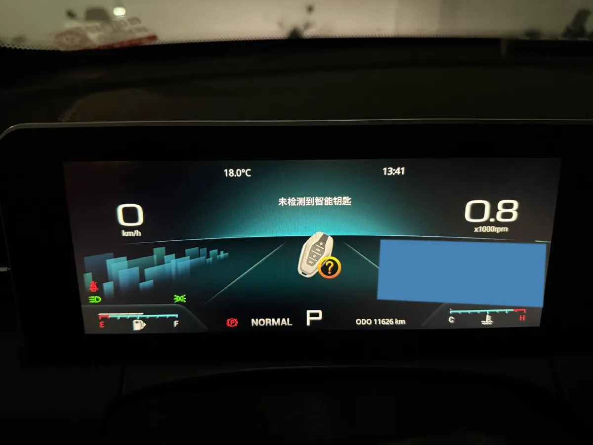 2023 ChangAn Oshan X7 Plus 1.5T 188HP L4 7DCT,autocango,china used car exporter,china ev exporter,chinese used car exporter,chinese used ev exporter