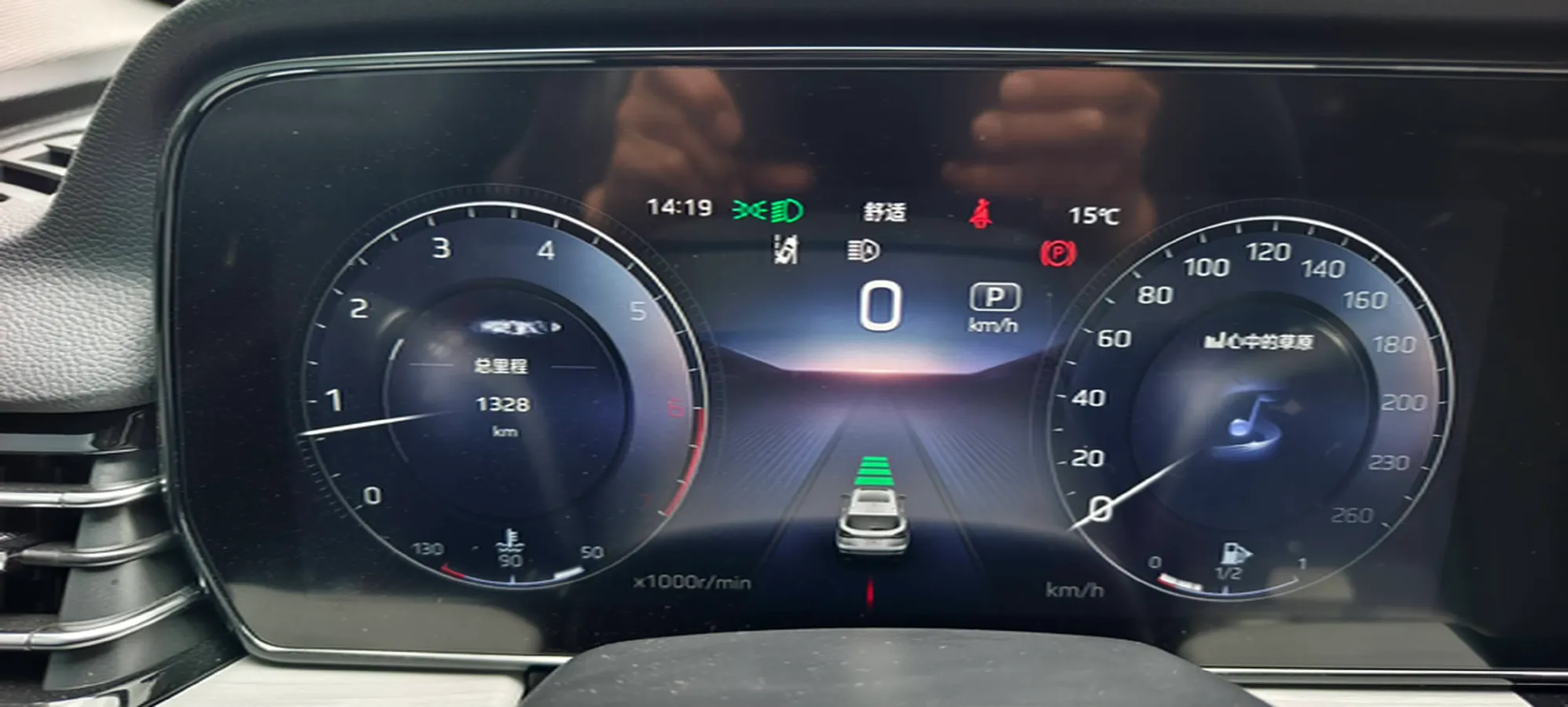 2025 HongQi HS5 2.0T 252HP L4 8AT,autocango,china used car exporter,china ev exporter,chinese used car exporter,chinese used ev exporter