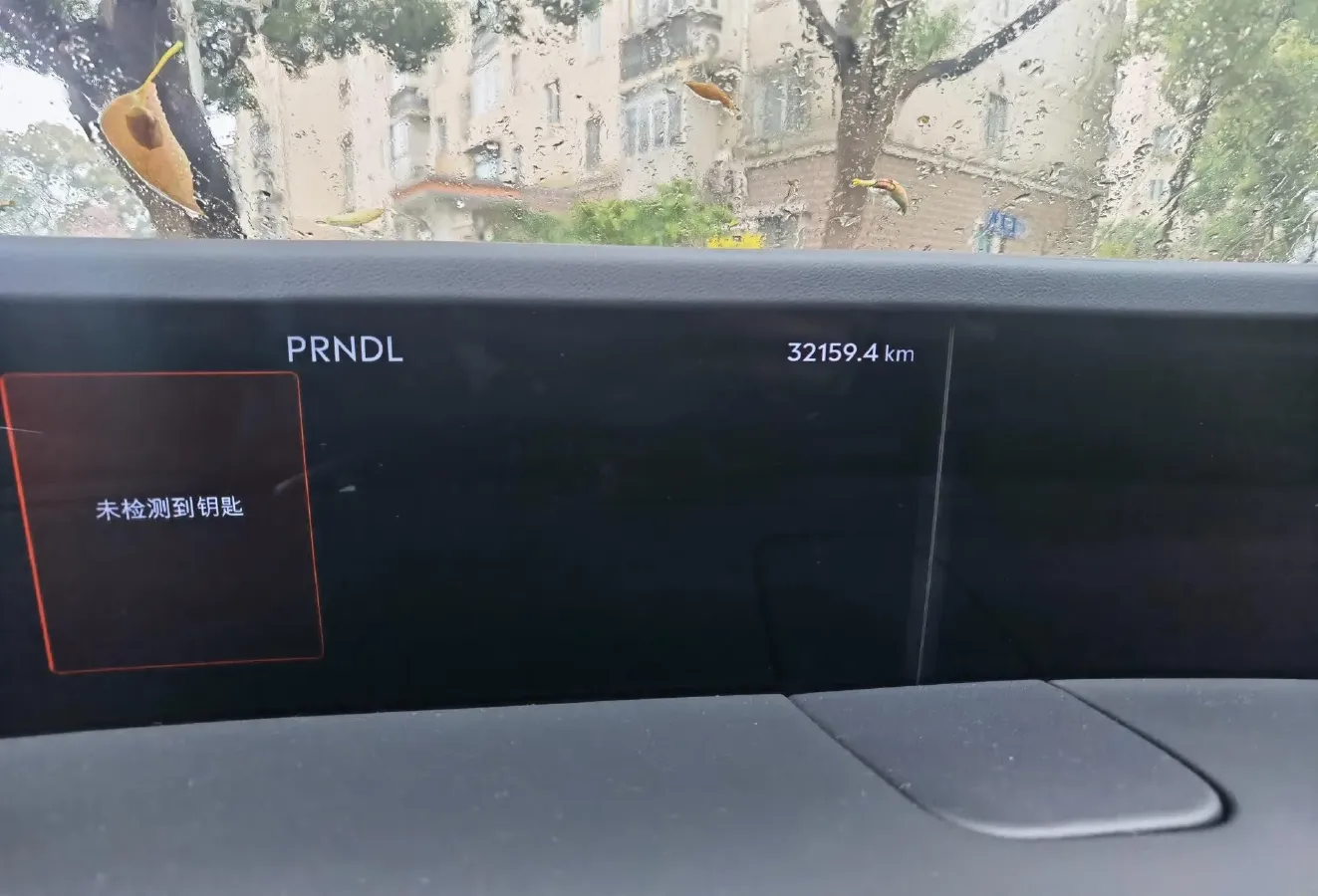 2025 Lincoln Nautilus 2.0T 261HP L4 8AT,autocango,china used car exporter,china ev exporter,chinese used car exporter,chinese used ev exporter