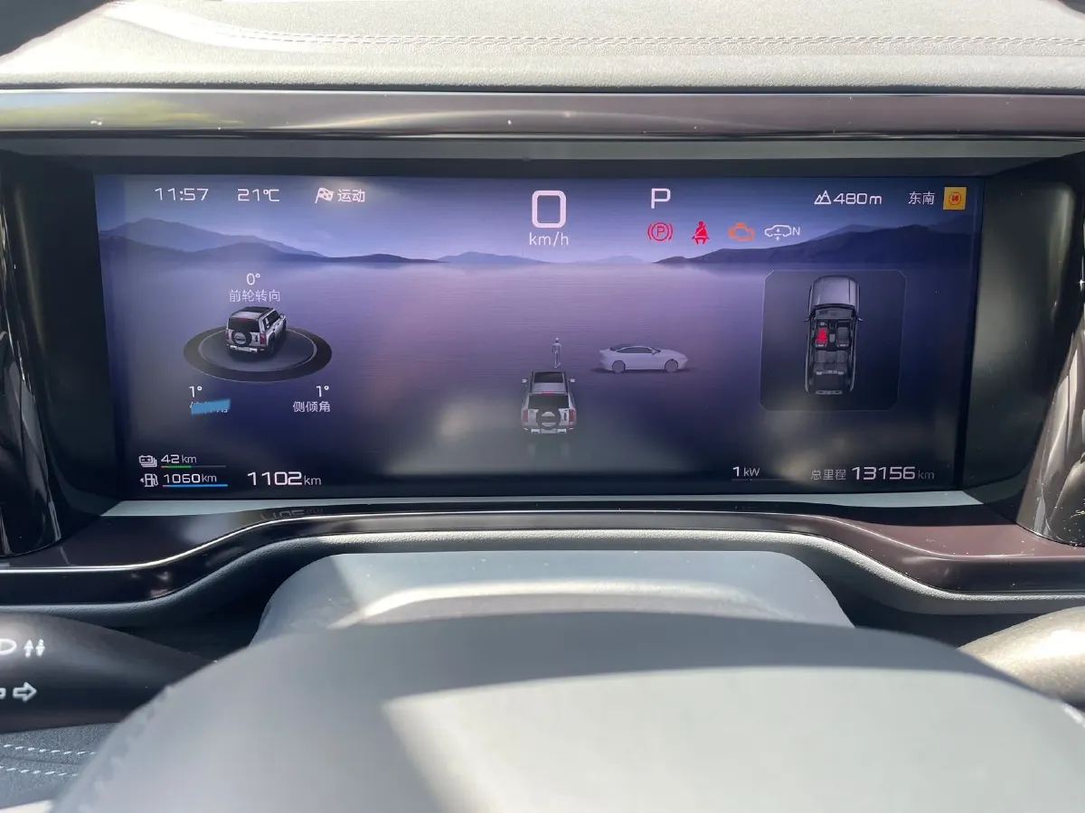 2023 Toyota Crown Kluger 2.5L 189HP L4 E-CVT Hybrid,autocango,china used car exporter,china ev exporter,chinese used car exporter,chinese used ev exporter