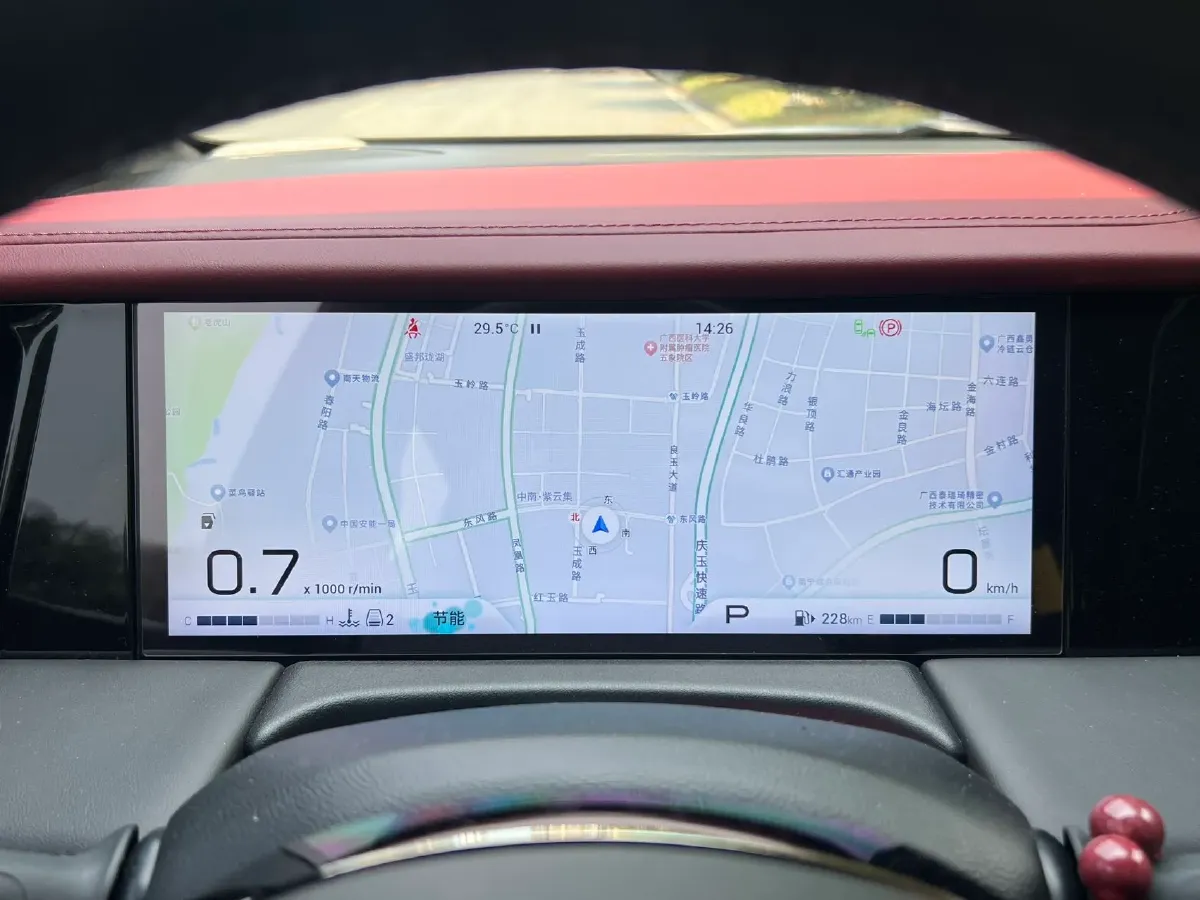 2023 GAC Trumpchi M8 2.0T 252HP L4 8AT,autocango,china used car exporter,china ev exporter,chinese used car exporter,chinese used ev exporter