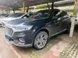 2022 HongQi HS5 2.0T 224HP L4 6AT