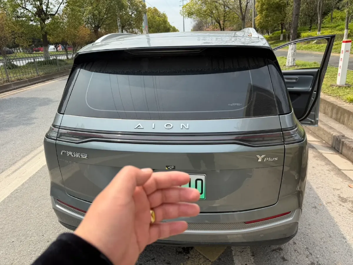 2023 Aion S Plus BEV 59.4KWH,autocango,china used car exporter,china ev exporter,chinese used car exporter,chinese used ev exporter