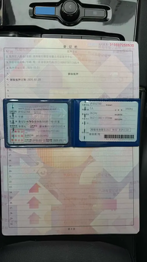 2020 NIO ES8 BEV 70KWH,autocango,china used car exporter,china ev exporter,chinese used car exporter,chinese used ev exporter