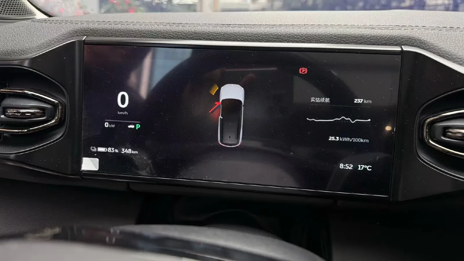 2020 NIO ES8 BEV 70KWH,autocango,china used car exporter,china ev exporter,chinese used car exporter,chinese used ev exporter