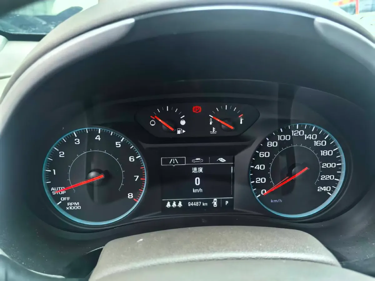 2021 Chevrolet Malibu XL 1.5T 169HP L4 9AT,autocango,china used car exporter,china ev exporter,chinese used car exporter,chinese used ev exporter