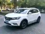 2020 Roewe RX5 1.5T 169HP L4 7DCT