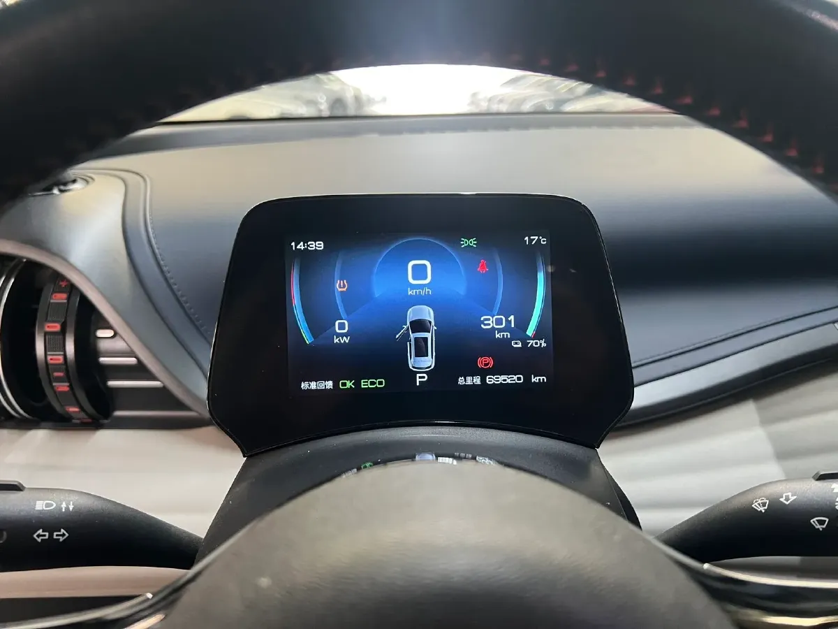 2023 BYD Yuan Plus BEV 49.92KWH,autocango,china used car exporter,china ev exporter,chinese used car exporter,chinese used ev exporter