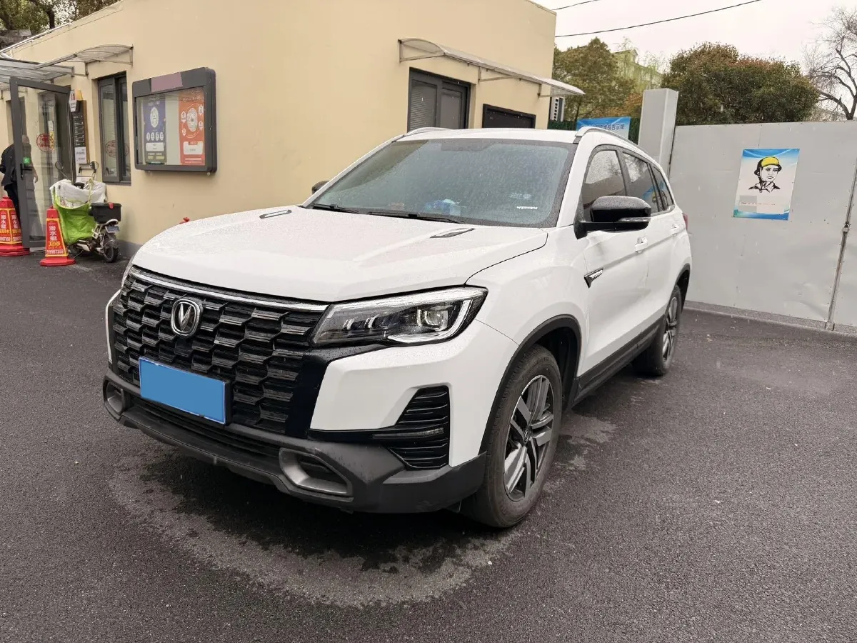 2024 ChangAn CS75 1.5T 188HP L4 7DCT,autocango,china used car exporter,china ev exporter,chinese used car exporter,chinese used ev exporter