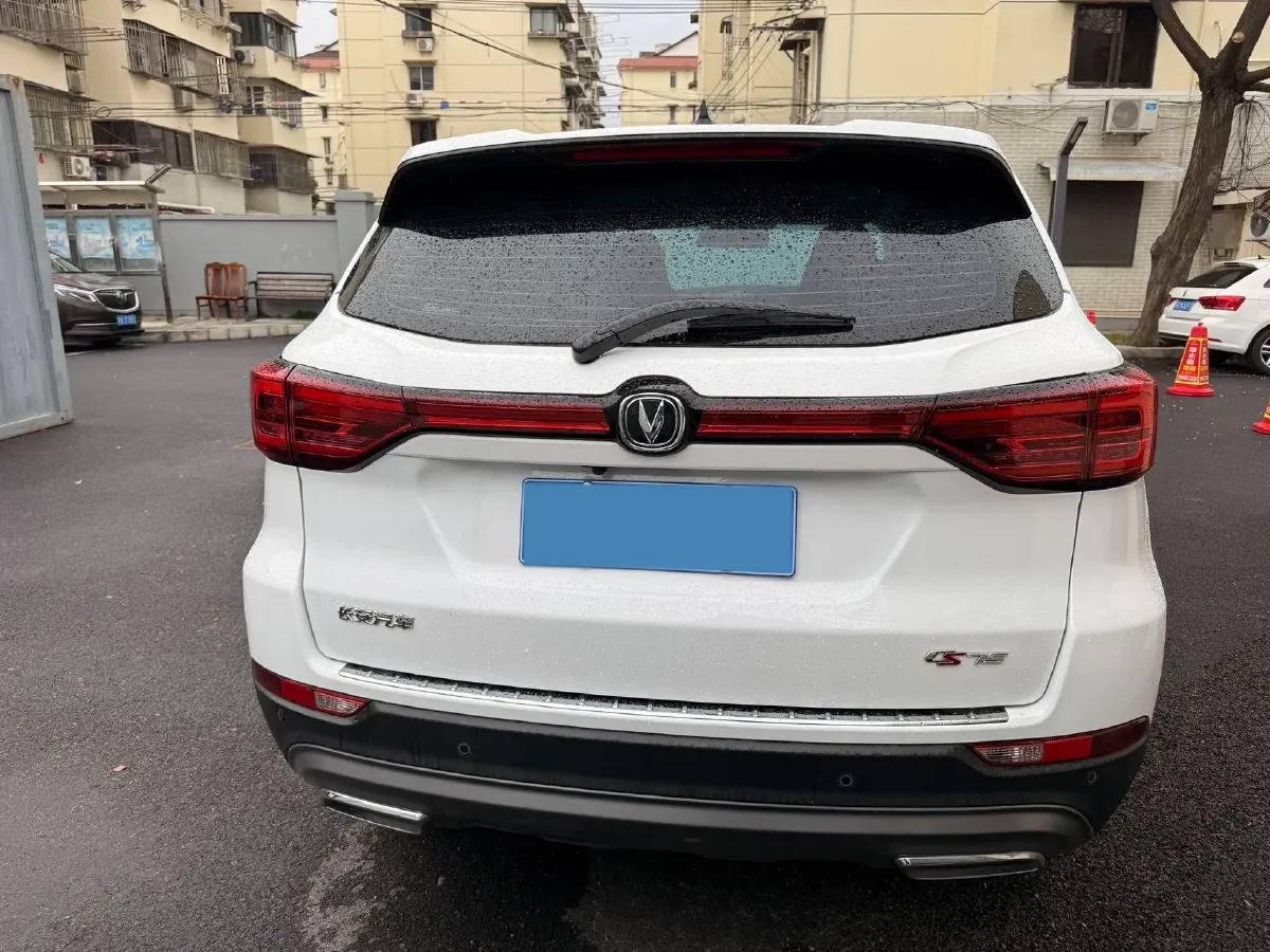 2024 ChangAn CS75 1.5T 188HP L4 7DCT,autocango,china used car exporter,china ev exporter,chinese used car exporter,chinese used ev exporter