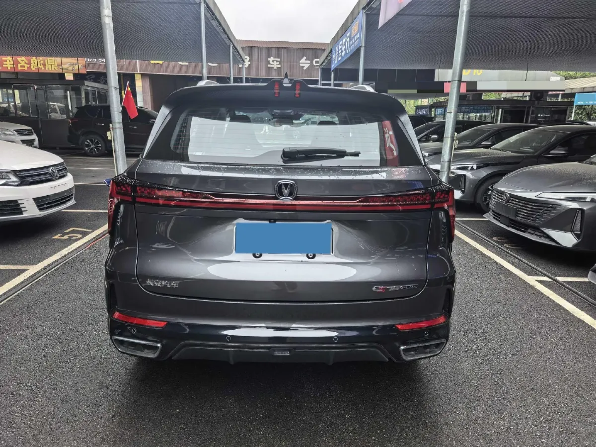 2025 ChangAn CS75 Plus 1.5T 188HP L4 8AT,autocango,china used car exporter,china ev exporter,chinese used car exporter,chinese used ev exporter