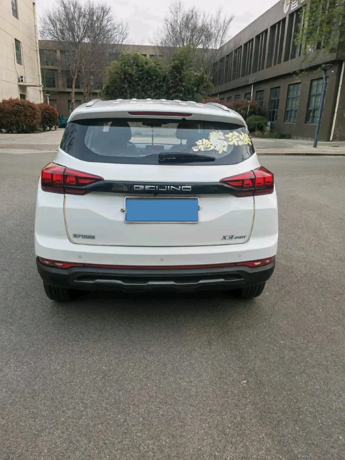 2020 BeiJing Auto X3 1.5T 150HP L4 6MT,autocango,china used car exporter,china ev exporter,chinese used car exporter,chinese used ev exporter