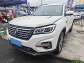 2020 CHANGAN CS75,autocango,china used car exporter,china ev exporter,chinese used car exporter,chinese used ev exporter