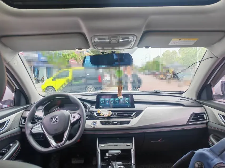 2020 ChangAn CS75 1.5T 178HP L4 7DCT,autocango,china used car exporter,china ev exporter,chinese used car exporter,chinese used ev exporter