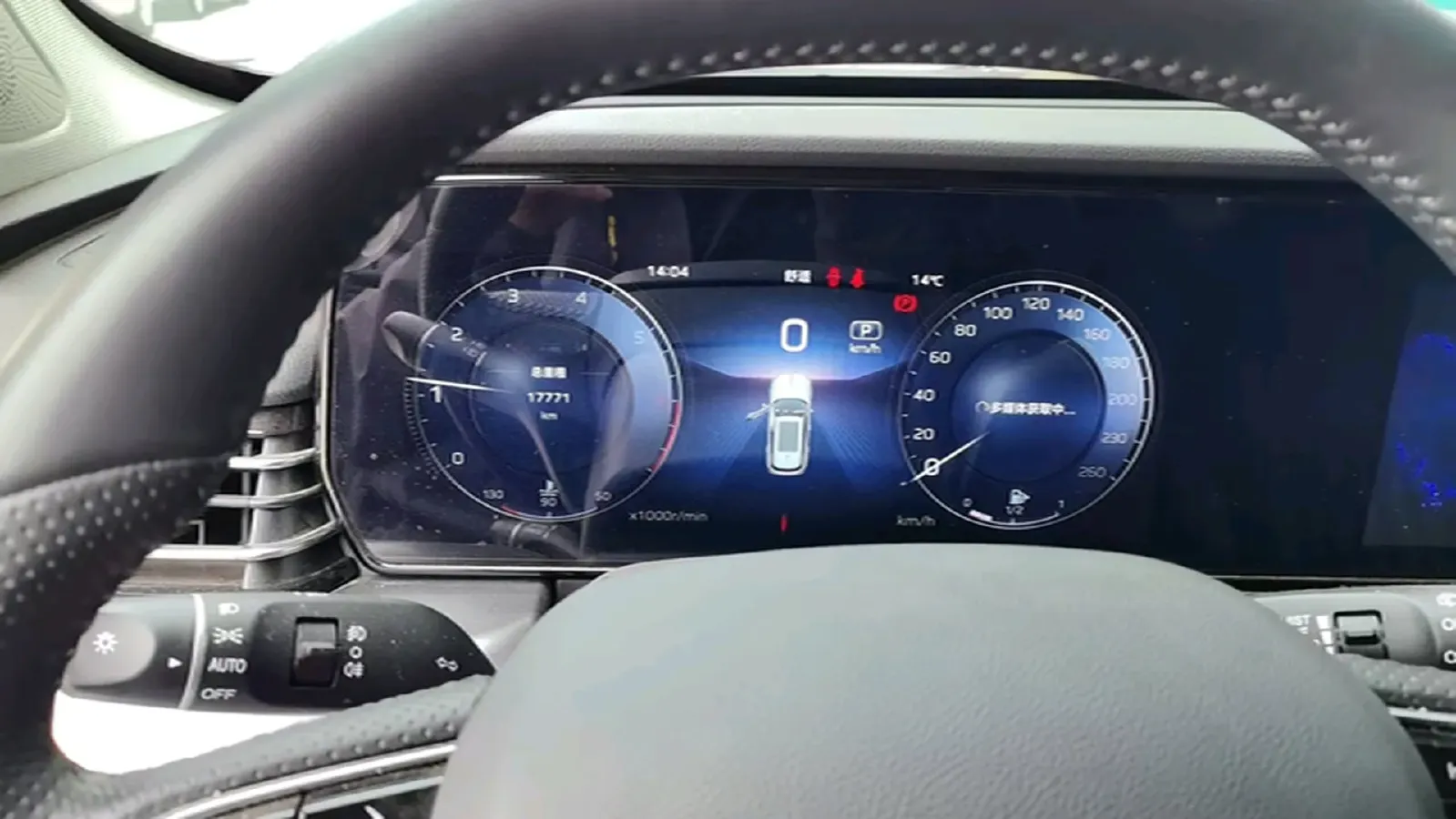 2023 HongQi HS5 2.0T 252HP L4 8AT,autocango,china used car exporter,china ev exporter,chinese used car exporter,chinese used ev exporter