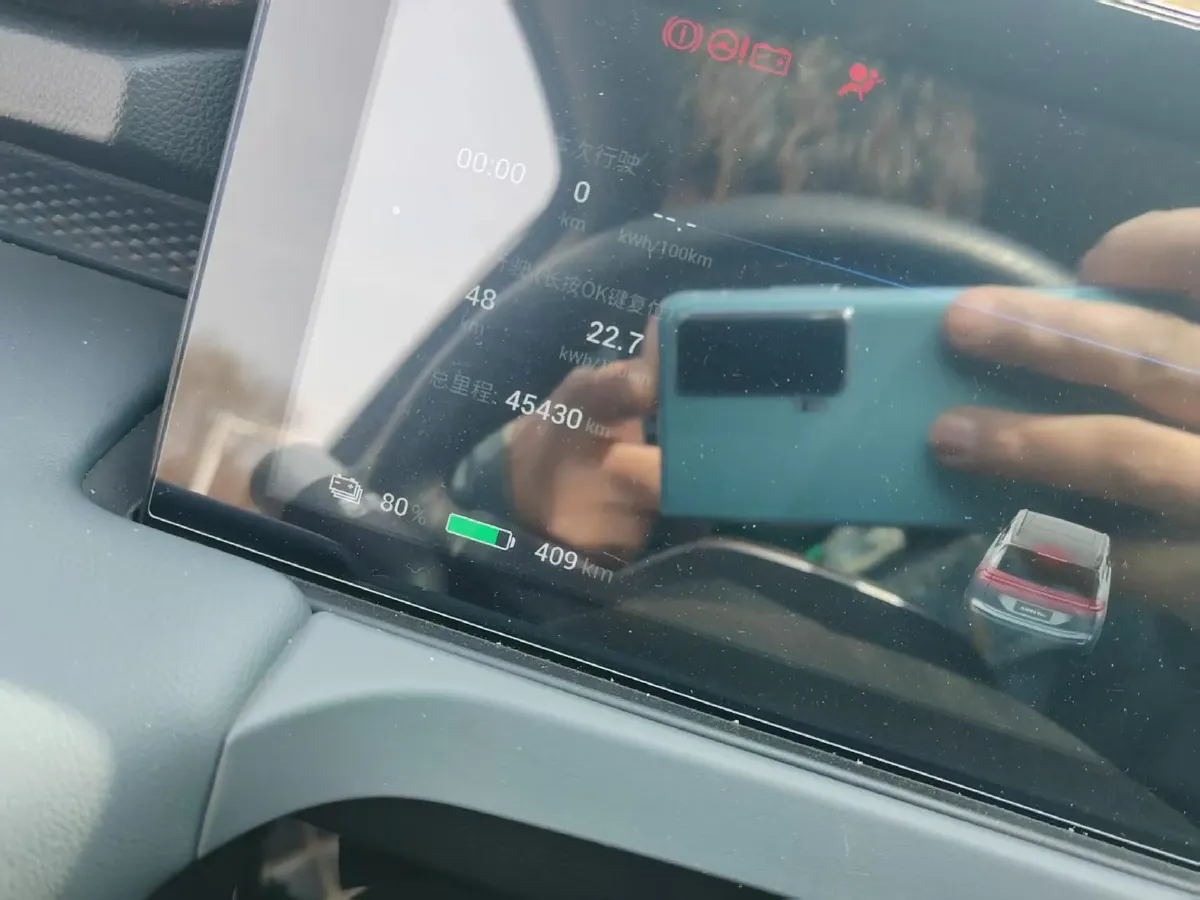 2024 Aion Y BEV 68.2KWH,autocango,china used car exporter,china ev exporter,chinese used car exporter,chinese used ev exporter