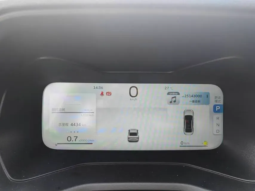 2025 Geely Emgrand 1.5L 127HP L4 CVT,autocango,china used car exporter,china ev exporter,chinese used car exporter,chinese used ev exporter