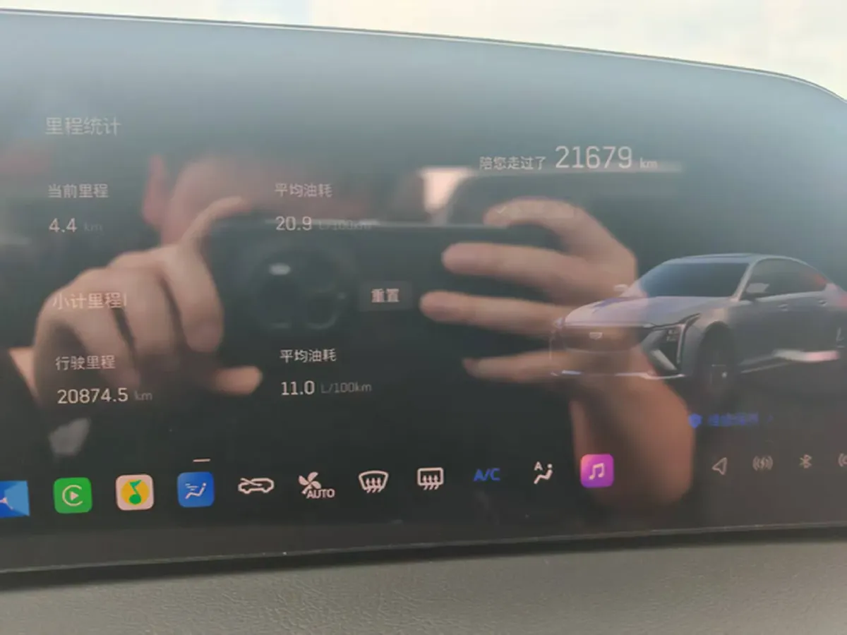 2024 Cadillac CT5 2.0T 237HP L4 10AT,autocango,china used car exporter,china ev exporter,chinese used car exporter,chinese used ev exporter