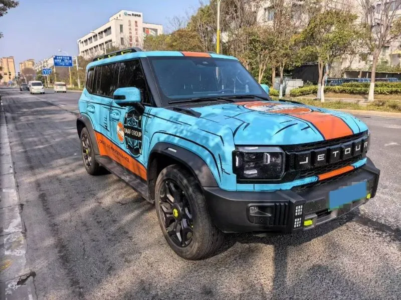 2024 Jetour ShanHai TravellerC-DM 1.5T 156HP L4 3DHT PHEV 43.24KWH,autocango,china used car exporter,china ev exporter,chinese used car exporter,chinese used ev exporter