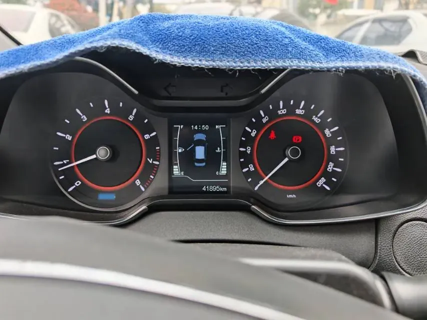 2017 Chery Arrizo 5 1.5L 116HP L4 5MT,autocango,china used car exporter,china ev exporter,chinese used car exporter,chinese used ev exporter